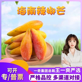 瓜果类;苹果;其他水果