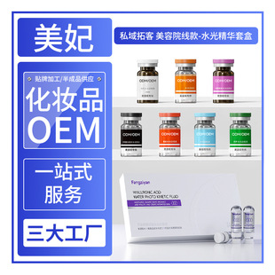 ����Ժ�����o�wƷˮ������ؾ��AҺ�����~������ˮ���׺й��S����