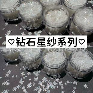 diy�ʯ�Ǽ��������Ƭ �����â��ɰ����荮���������Ƭ�W���