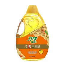 ���O��ե������5L