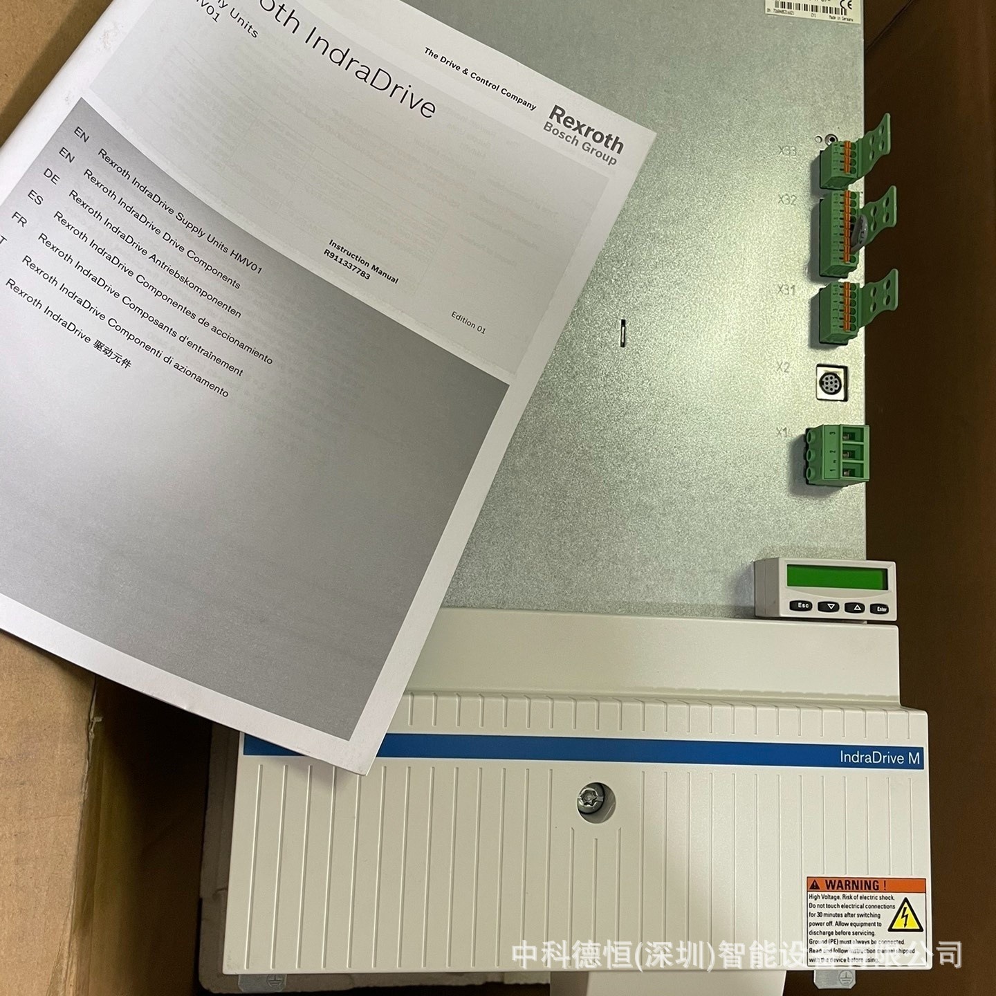 力士乐Rexroth原装进口R911332495HMV02.1R-W0015-A-07-FNN2电源