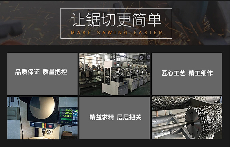 详情_08.jpg