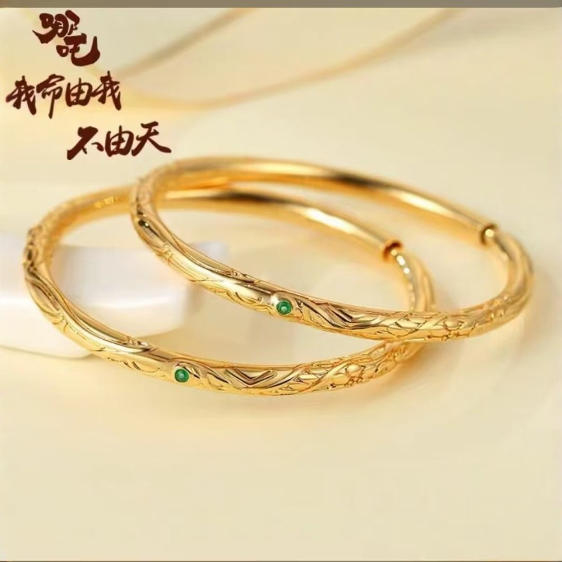 Nezha 's Demon Child descendió al mundo < < Qiankun Circle > Bracelet popularidad nacional Bracelet pareja brazalete de dos dimensiones adorable joyas