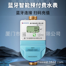 �֙C�ߴa�A���M����ˮ���{�����ⷿ�����U�M����4G�h��������ˮ��