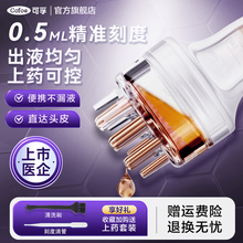 ���Z�ؠ��^Ƥș���^�l���A��Һ��L�鰴Ħ�����lҺ�Tș