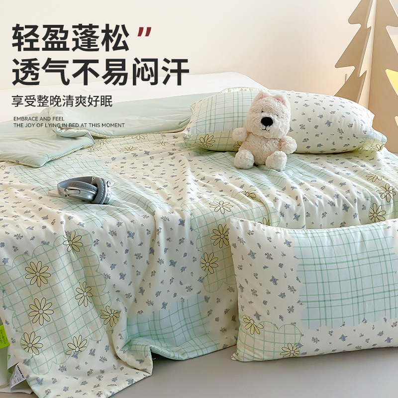 Ropa de cama fresca con piel de hielo nueva Edredón fresco de verano Clase A Hilo de doble capa Edredón fino de verano Edredón de aire acondicionado de verano