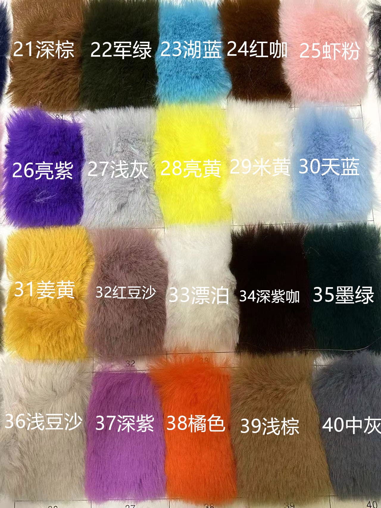 Cross-border plush steering wheel cover, seat belt cover, armrest box pad, car interior accessory set, winter warm and cute