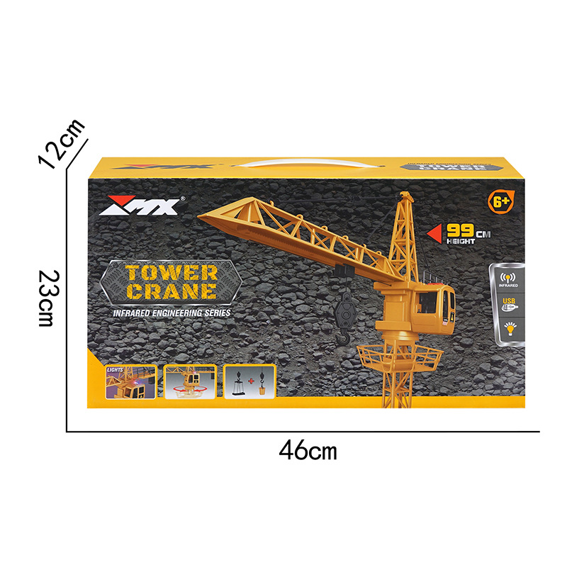 Transfronterizos de cuatro conexiones 2.4G modelo de grúa de control remoto gran ingeniería de niños grúa torre coche de juguete al por mayor