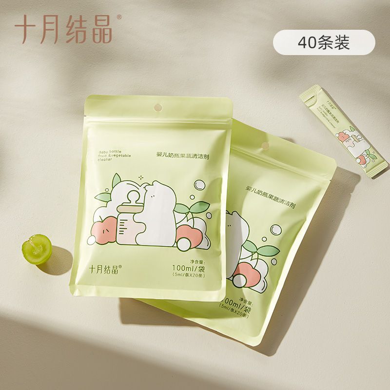 휴대용 패키지【40개입】