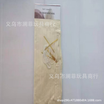 ScreenShot_2025-11-25_134327_3