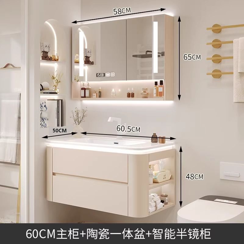 Cerámica integrada cuenca crema estilo baño gabinete combinación simple lavado de manos lavabo baño lado gabinete