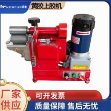 С�͏������z�CƤ���^�z�C���b�T�z�C��Ь�zˮ�C�������z�C�S�z�C