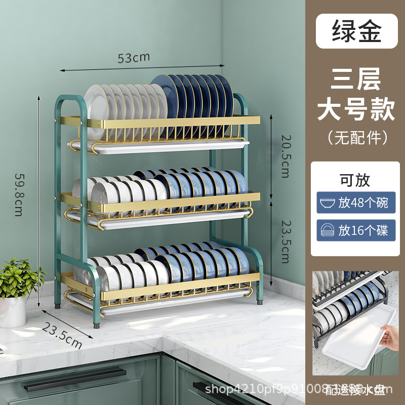 Estante de cocina transfronterizo Estante de platos Estante de almacenamiento de platos Estante de drenaje Estante de cuchillos para palillos Estante multifuncional para platos