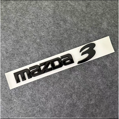 Suitable for Changan Mazda Car logo - standard-premium-black-mazda3