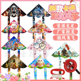 �H���L�~���l �¿ͨ�pβ�L�~ ��ͯ��ͨ�pβ΢�L���w���@�ؔ�