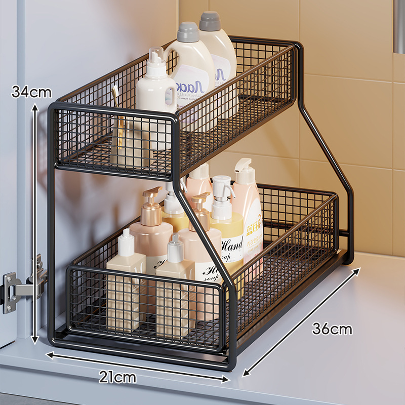 Organizador Extraíble Bajo Lavabo de Hierro, Sin Perforación, para Baño image 8