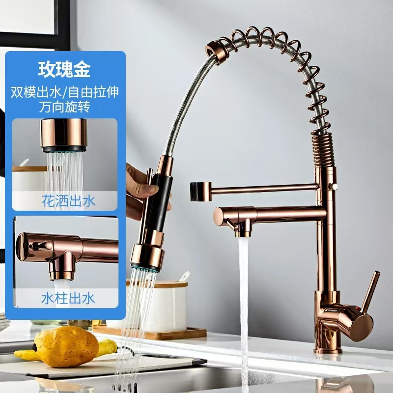 微信图片_20240923153804