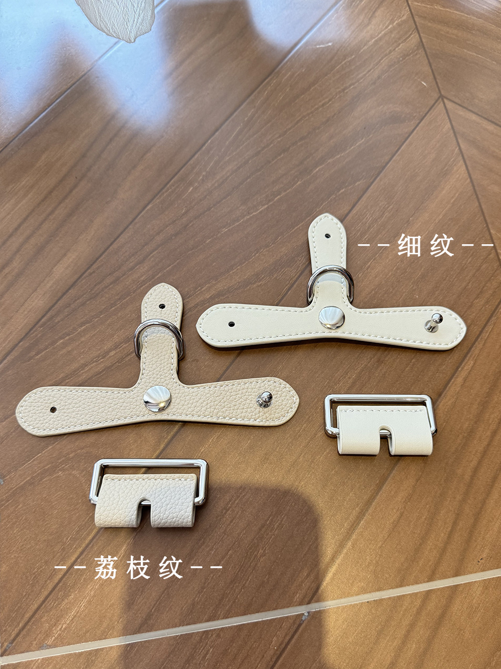 Suitable for Hermès Lunch Box Bag Non-Destructive Modification Accessories