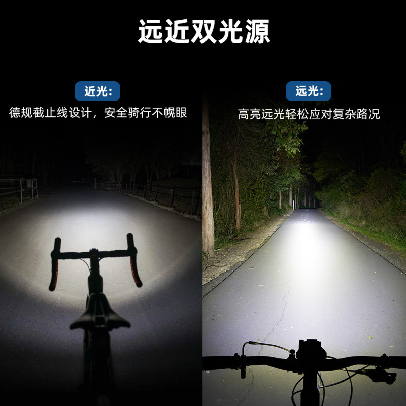 自行车吊装前灯夜间照明骑行灯山地公路车无线遥控夜骑灯骑行装备|undefined