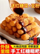 �t�����ΰ��Ʒ��Ŵ�������ֹ������ʳ����ը��ͼ�ʳС�Ը��c