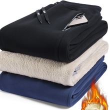 秋冬季新款羊羔绒长裤男加绒中老年保暖裤拉链跨境加厚大码棉裤男