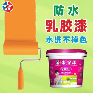 �Ƞ����z���ˮ�Ͳ�ϴ���íh����ζ���淭�������ɫ�҃ȉT�Ϡ���