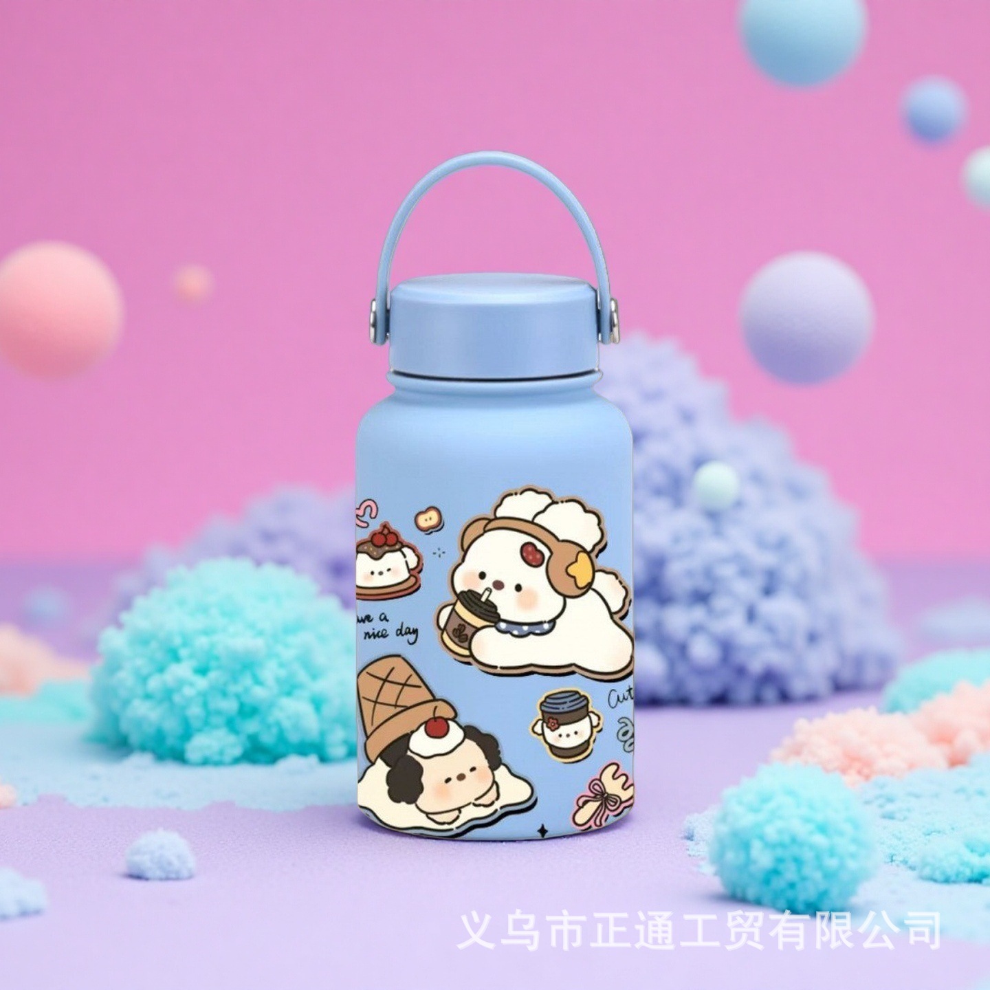 毛绒星球_36037289