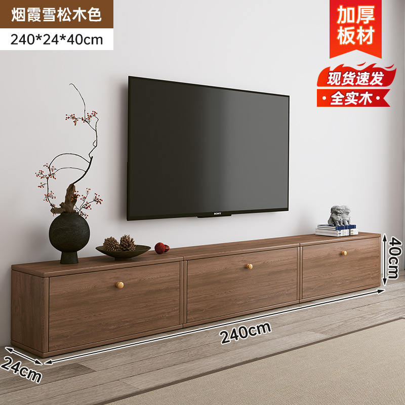 Mueble de TV de madera maciza ecológica para sala de estar, mueble de almacenamiento para el hogar, mueble de TV integrado de pared o de pie para apartamentos pequeños.