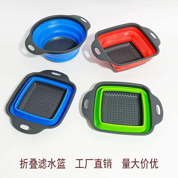 Foldable Drain Basket Square Telescopic Filter Basket Round Wash Vegetable Basket Fruit Basket