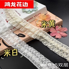 �S��ֱ�N 3.5CM�\�ޏ����p�� ��߅�o�� �F؛���� ë�� ȹ�[ ����