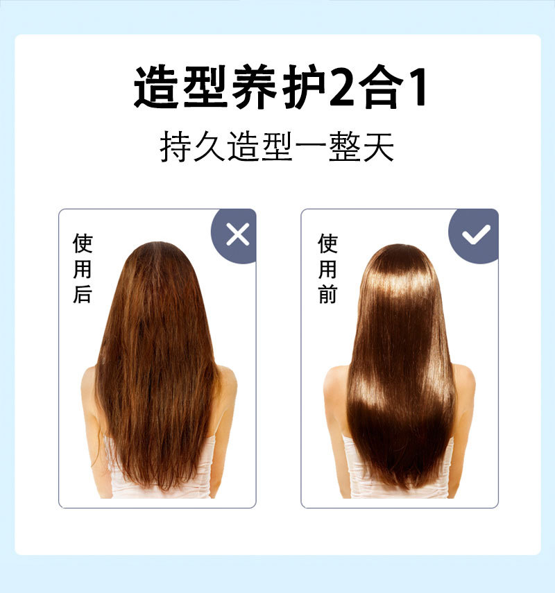 HW-68910详情 (4).jpg