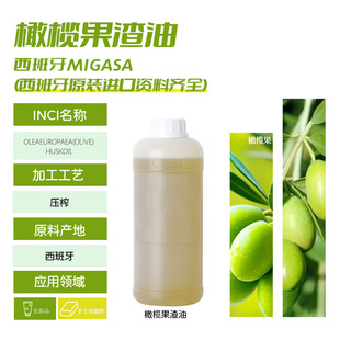 �ϙ���������ϙ���� ������MIGASA��������ԭ�b�M���Y���Rȫ��