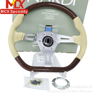 Steering wheel 14inch Peach Wood Steering Wheel - yellow