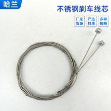 Shimano�m�䲻�P䓄x܇��о ɽ��܇�ۯB܇V�x���xͨ���l��