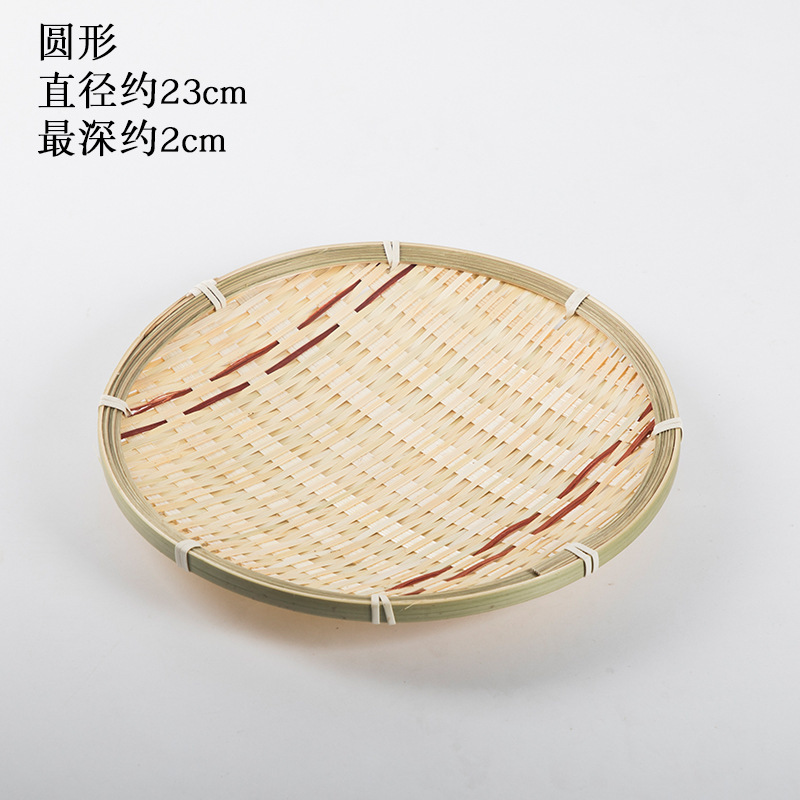 Storage basket for commercial use, dustpan, woven tableware