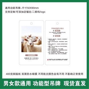 ����ë��ϴ���f������ͨ�ù������ϵ�����Ů���b���Ƙ˺��F؛���l