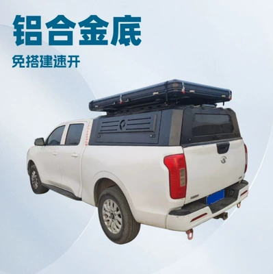 Car Roof Tent Outdoor Camping Avtomobil dam çadırları