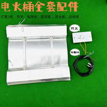 늻�Ͱȫ����������ۯB�X���_�P�l��ܜؿ����{���_�P���]