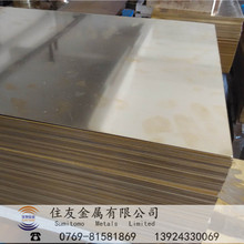 �F؛QSn7-0.2�a���~���~���ߏ����͸��g�a�����~���~�ܸ���ĥӲ��