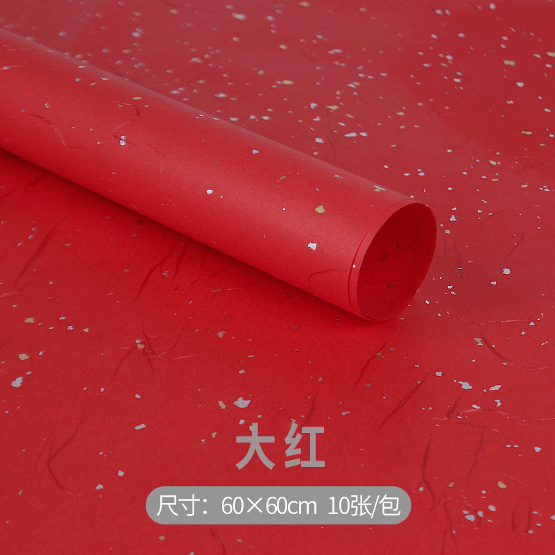 Papel de embalaje de flores Papel de embalaje de flores de fibra de seda de punto de oro y plata de ensueño DIY hecho a mano