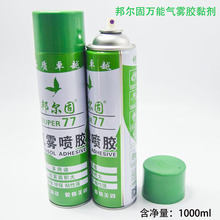 ��̭h��77���z���F�f���zˮ�V�挣�ý���������Π��懊�z���l