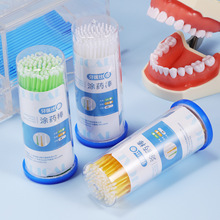 ���Ʋ��Ͽ�ǻ�Tș��Сëˢ�W��˹ճ�ӄ��޺�����Ժ����ëǶ�wճ��