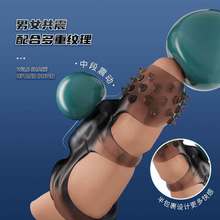 i׭hðƤ͎ӺھӴȤƷl