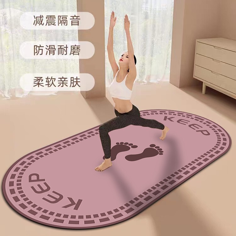 Now available: Minimalist series sports yoga mat, water-absorbent, non-slip, skin-friendly crystal velvet, wear-resistant sports mat, available for dropshipping Now available: Minimalist series sports yoga mat, water-absorbent, non-slip, skin-friendly crystal velvet, wear-resistant sports mat, available for dropshipping
