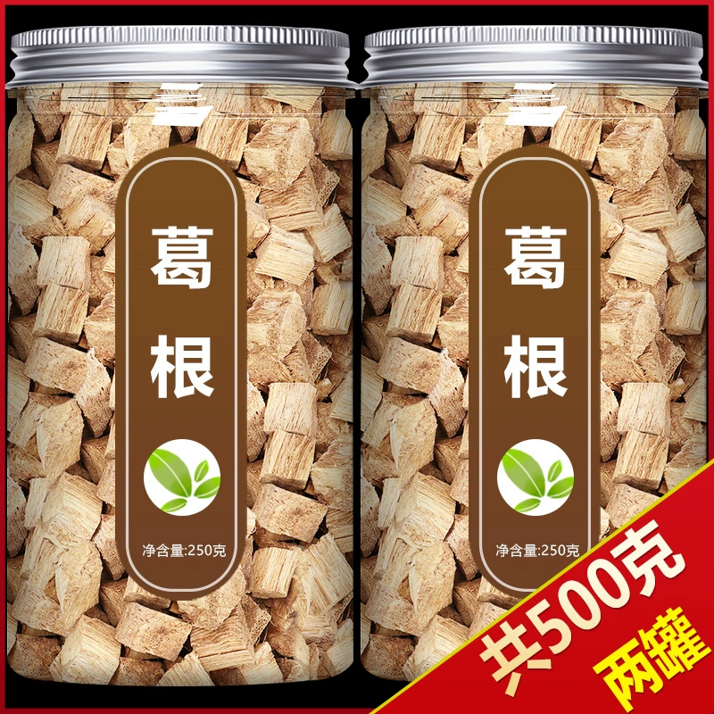 Pueraria lobata кусочки 500 г традиционной китайской медицины флагманский магазин дикие свежие ломтики суп от похмелья китайский травяной чай порошок