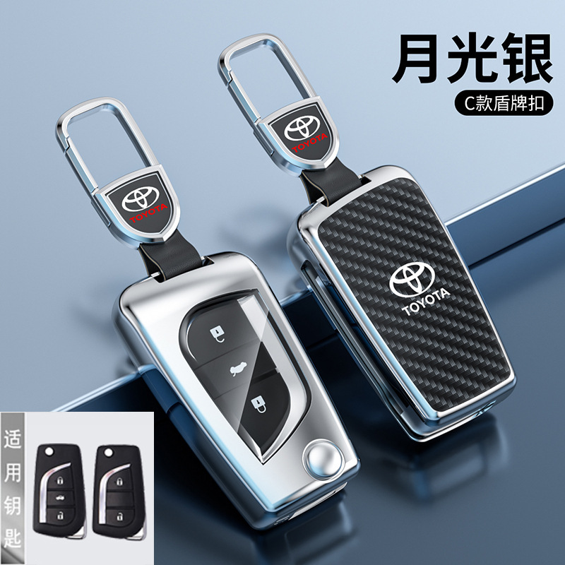 C 달빛 실버 (자동차 표준 버클)