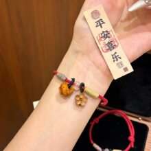 �һ@����ľ���ƽ���ۼt�K������K�ִ����˺�����H�o�o���ִ�
