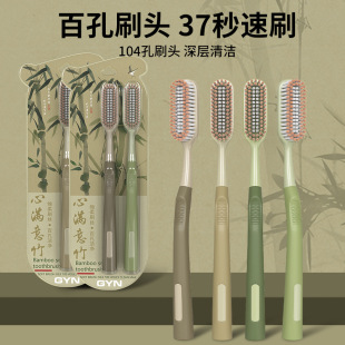 2֧�b ���������b���˼�����ˢ�ٿ׼ӌ����Lˢ�^�����ֱ��ք���ˢ