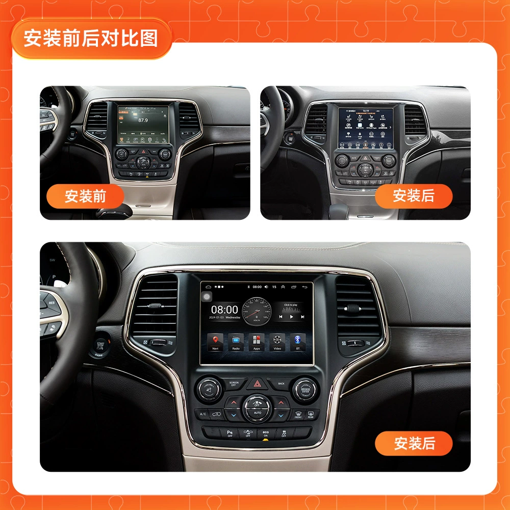 Hot selling car Bluetooth navigation carplay suitable for Jeep Grand Cherokee 14-22/Dodge Ram 13-18