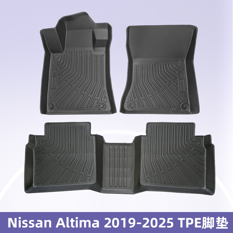 Aplicable a Nissan Altima 2019 - 2025 TPE Foot Pads 3D All Weather Material Backpack Pad